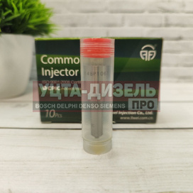 Изображение раздела распылитель liwei dlla148p1067 0433171693 bosch