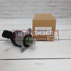 Изображение раздела дозировочный блок 0928400617 xinya