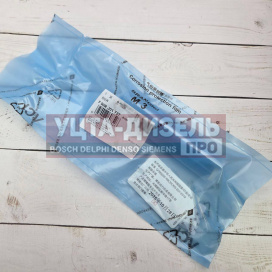 Изображение раздела клапан со штоком f00rj01727 bosch original cn