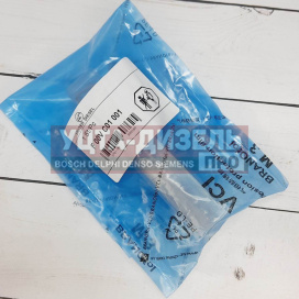 Изображение раздела клапан со штоком united diesel f00vc01001 bosch