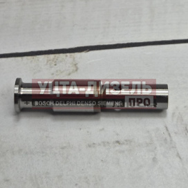 Изображение раздела клапан pde bosch 150-222 7.010 +0.050 cnr