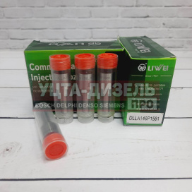 Изображение раздела распылитель liwei dlla146p1581 0433171968 bosch