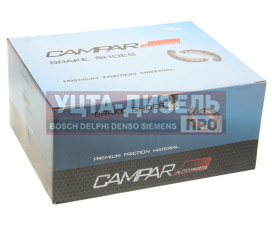 Изображение раздела колодки тормозные газ-3302,газель next задние (4шт.) campar