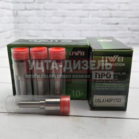 Изображение раздела распылитель liwei dsla140p1723 0433175481 bosch