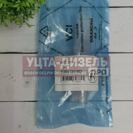 Изображение раздела клапан со штоком united diesel f00vc01053 bosch