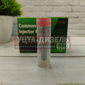 Изображение раздела распылитель dlla145p1031 форсунки denso 1465a279 liwei