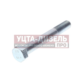 Изображение раздела болт м16х1.5х120 камаз-евро,урал кронштейна опоры двигателя (кл.проч. 10.9) ттм