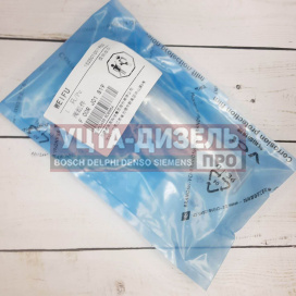 Изображение раздела клапан со штоком weifu f00rj01819 bosch