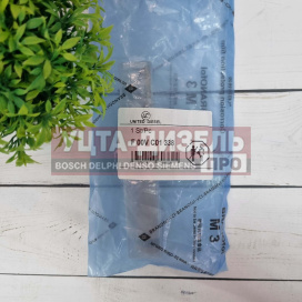 Изображение раздела клапан со штоком united diesel f00vc01338 bosch