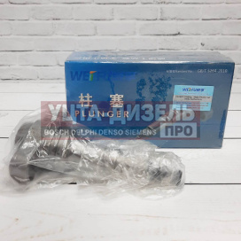 Изображение раздела плунжерная пара weifu man 2418455196 u775