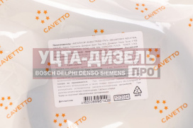 Изображение раздела сальник маз-4370,мтз хвостовика 1.2-80х105х10 viton cavetto