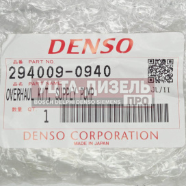 Изображение раздела нагнетательный клапан тнвд denso 294009-0940 hp3/hp4