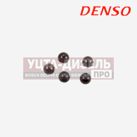 Изображение раздела полусфера форсунки denso (ø 2 мм, керамика, 1 шт)