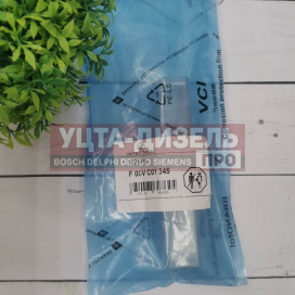 Изображение раздела клапан со штоком united diesel f00vc01345 bosch