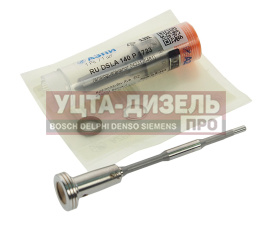 Изображение раздела ремкомплект камаз (дв.cummins isbe,isde v=4.5/6.7) форсунки 0445120123 (ан.bosch f00rj03484) азпи