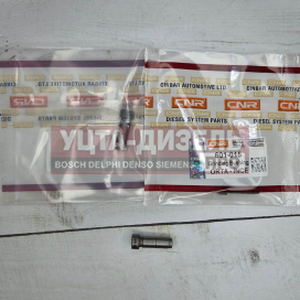 Изображение раздела притир угловой (желтая метка) bosch 601-015 cnr (yellow - middle finish) cnr
