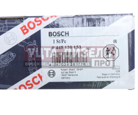 Изображение раздела форсунка камаз системы common rail евро-4,5 bosch (оао камаз)