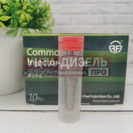 Изображение раздела распылитель dlla152p947 форсунки denso liwei