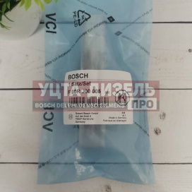 Изображение раздела клапан со штоком bosch f00rj00005