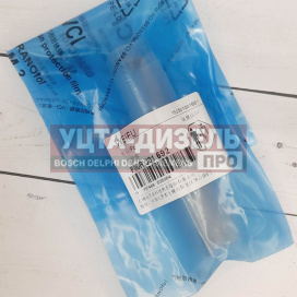 Изображение раздела клапан со штоком weifu f00rj01692 bosch