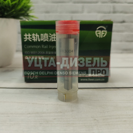 Изображение раздела распылитель liwei f00vx30041 пьезо-форсунки bosch