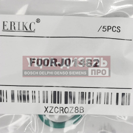Изображение раздела кольцо уплотнительное (на корпус) erikc f00rj01482 bosch