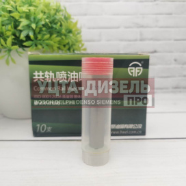 Изображение раздела распылитель liwei dlla148p2310 0433172310 bosch