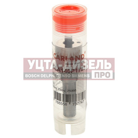 Изображение раздела распылитель камаз (дв.6isbe210, 4isbe185, 6isbe285) carland