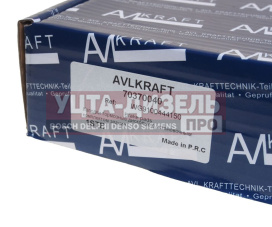 Изображение раздела колодки тормозные sitrak howo задние (4шт.) avlkraft