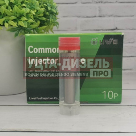 Изображение раздела распылитель dlla158p854 (замена dlla158p1096)  форсунки denso 093400-8540 liwei