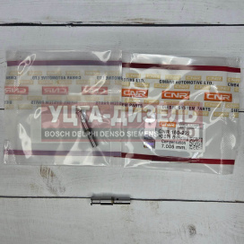 Изображение раздела клапан pde bosch 150-222 7.005 +0.075 cnr