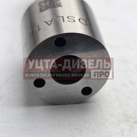 Изображение раздела распылитель liwei dsla143p1535 0433175456 bosch