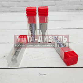 Изображение раздела распылитель kingstar f00vx20010  пьезо-форсунки bosch