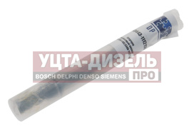 Изображение раздела штуцер ямз-534 форсунки dp