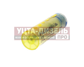 Изображение раздела распылитель ямз-656,658 евро-3 (аналог dlla 160 p 1780, 0 433 172 087) язда