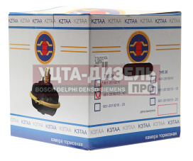 Изображение раздела камера тормоза камаз,зил тип 30/10 переднего (камаз-65111,53228) кзтаа