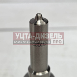 Изображение раздела распылитель kingstar f00vx30022 пьезо-форсунки bosch