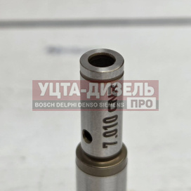 Изображение раздела клапан насос-форсунки bosch 150-220 7.010 +0.050 cnr