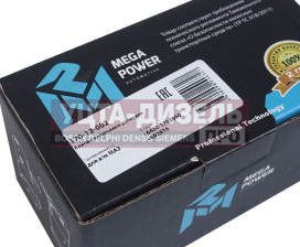 Изображение раздела клапан маз включения делителя пневматический megapower