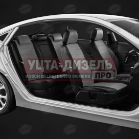 Изображение раздела авточехлы газель next (1 низкий, 2 высоких) экокожа черно-серые комплект avtolider
