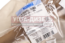 Изображение раздела тормоз камаз вспомогательный комбат (оао камаз)