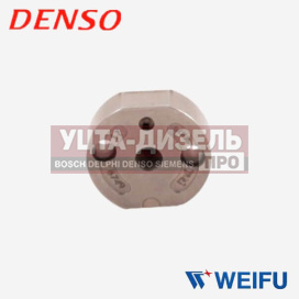 Изображение раздела клапан форсунки denso bf23# weifu