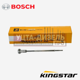 Изображение раздела клапан со штоком king star f00vc01539 bosch