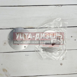 Изображение раздела шайба подкачки задняя тнвд denso 094244-0040 hp0