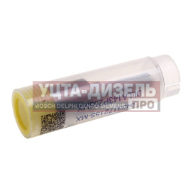 Изображение раздела распылитель cummins isbe евро-4 (dlla 145p2155) movelex