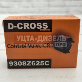 Изображение раздела ремкомплект d-cross 7135-580 форсунки mercedes (dcr40-580)