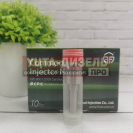 Изображение раздела распылитель liwei dlla142p1709 0433172047 bosch