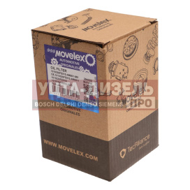 Изображение раздела фильтр масляный jac n56,sunray sollers atlant (2.7d) (4de1-1d) (е5) movelex