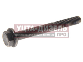 Изображение раздела болт м8х70-10.09 крепления патрубка отводящего отработавших газов автодизель