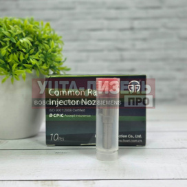 Изображение раздела распылитель dlla145p864 форсунки denso 23670-30050 liwei